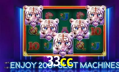 Flash Promotion 33cc